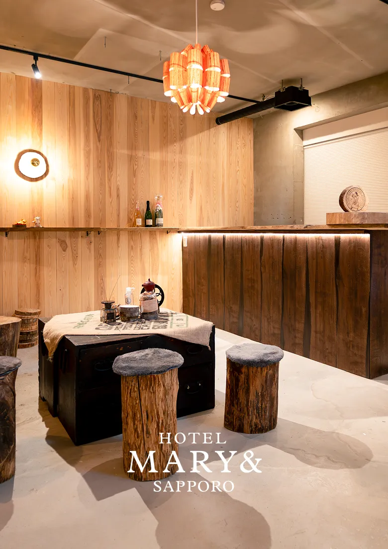 メリー・エンホテル