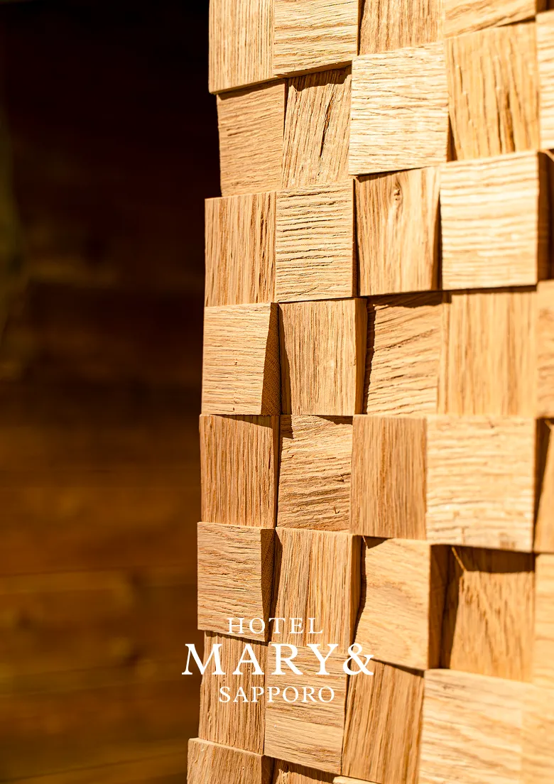 メリー・エンホテル