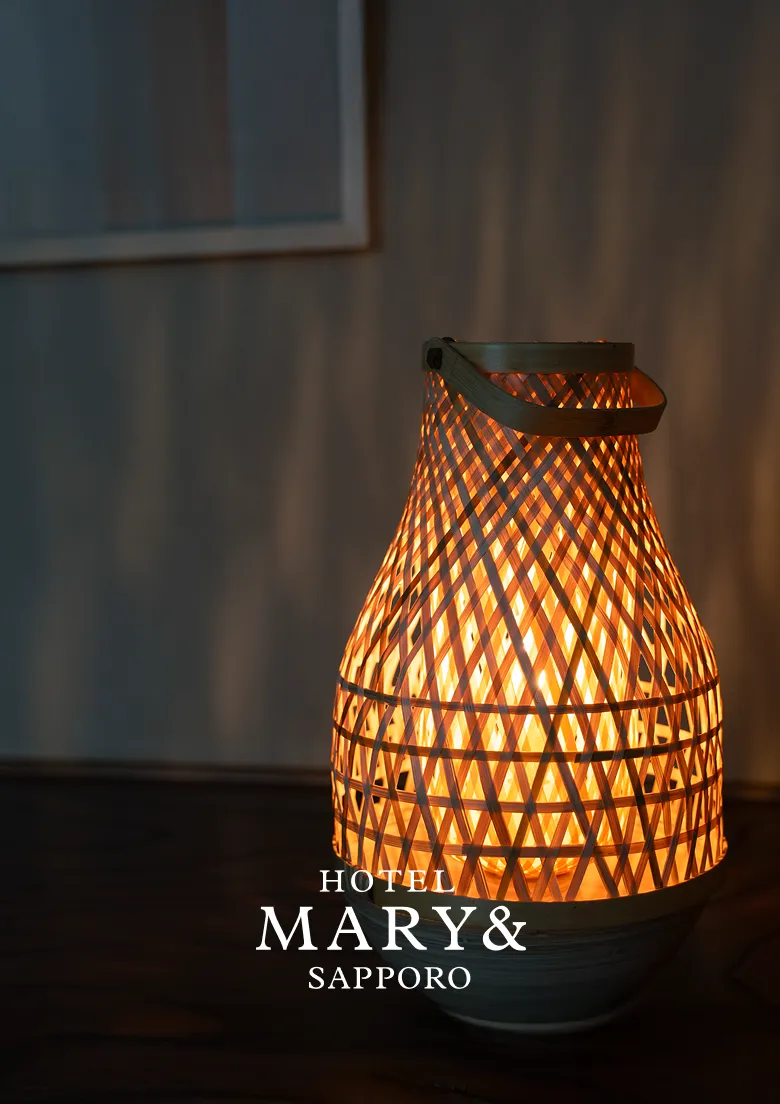 メリー・エンホテル